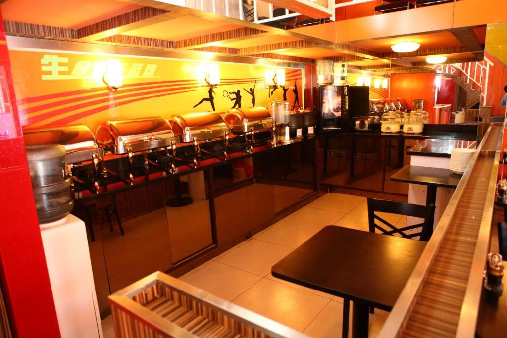 Fx Inn Yizhuang Beijing 베이징 외부 사진