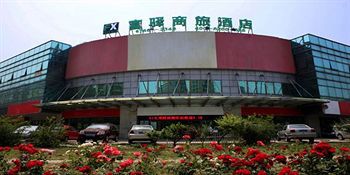 Fx Inn Yizhuang Beijing 베이징 외부 사진